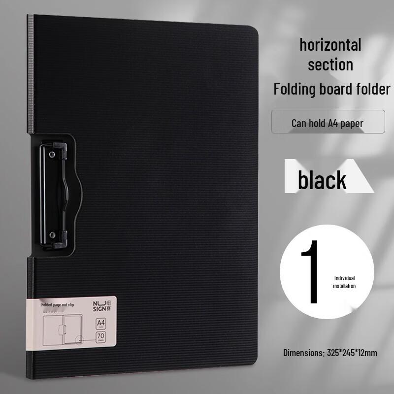 Deli 5011 A4 Horizontal Folding Clipboard