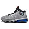 Baskets Air Zoom GT Jump 2 All-Star pour hommes Argent métallisé-argent clair-photo-bleu FZ4614-001