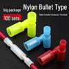 Clear Nylon Bullet Connector Terminal Set - Male & Female Plugs