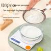 Meizhicou Digital Kitchen & Baking Scale