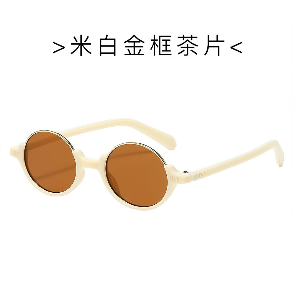 

Half Frame Round Frame Retro Sunglasses Trendy Men S And Women S Sunshade Sunglasses Uv-Proof Sunglasses regular