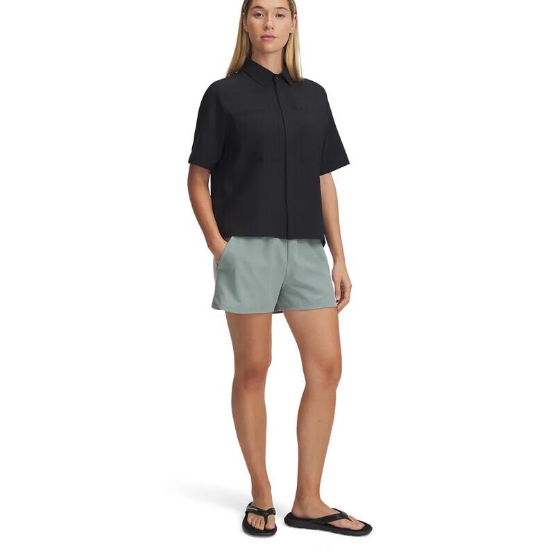 Under Armour Women's Fashion Woven Casual Sports Shorts