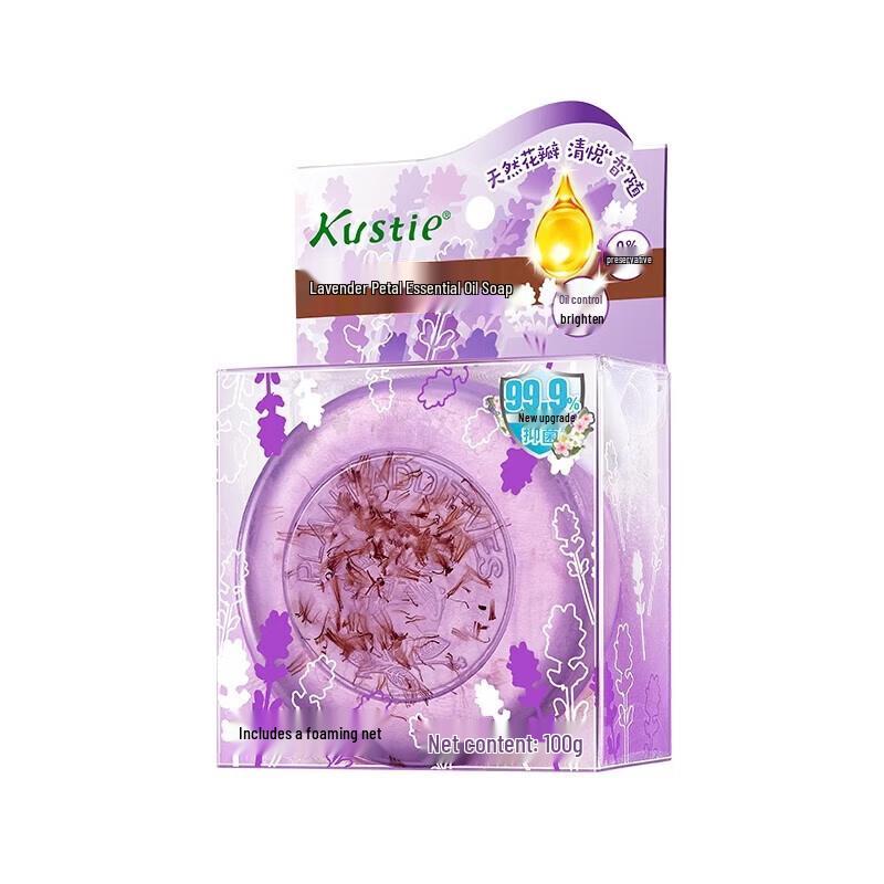 Kustie Lavender Petal Essential Oil Soap