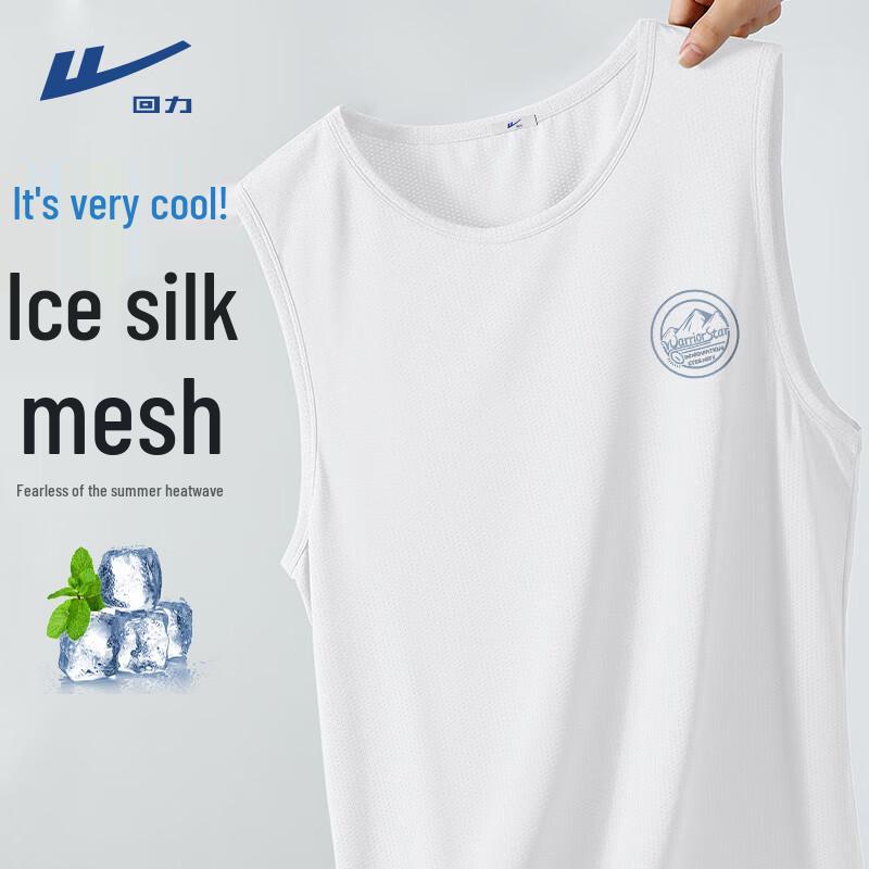 Warrior Men s Ice Silk Breathable Vest L