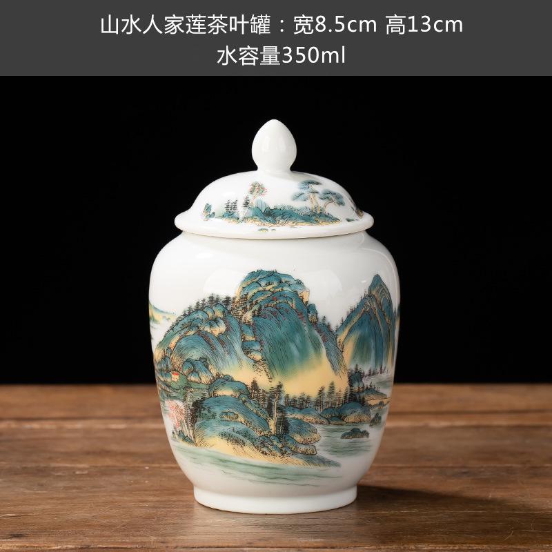 Blue and White Porcelain Tea Jar Moisture-proof Seal Portable Storage Box Household Flower Bird Painted Ceramic Decorative Jar