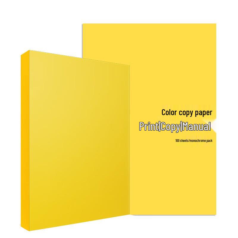 Deli 7758 A4 80g Multipurpose Color Paper