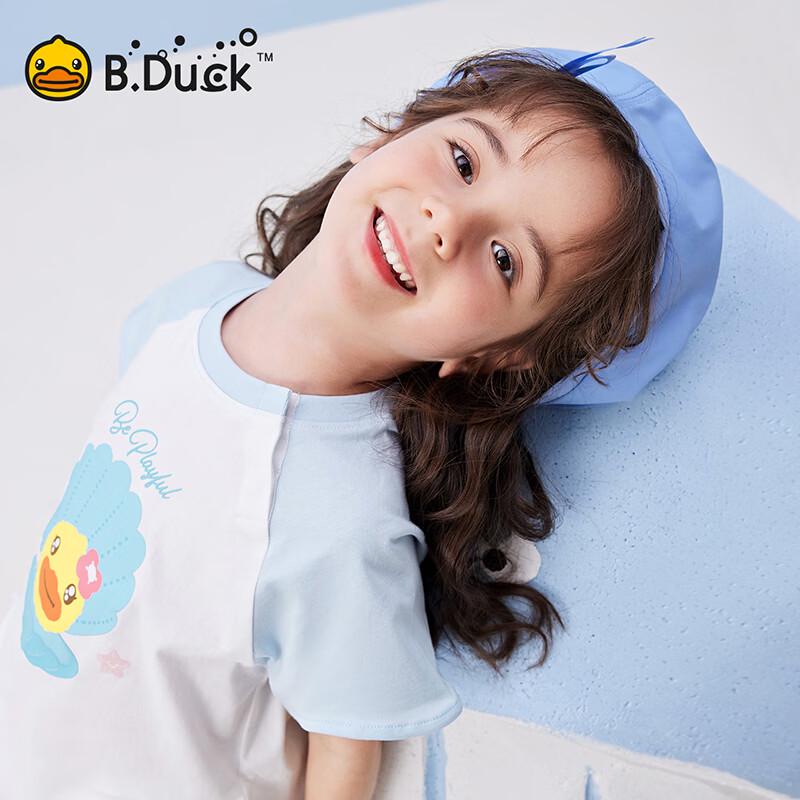 B.Duck Girls' Short-Sleeve Ice-Feel T-Shirt