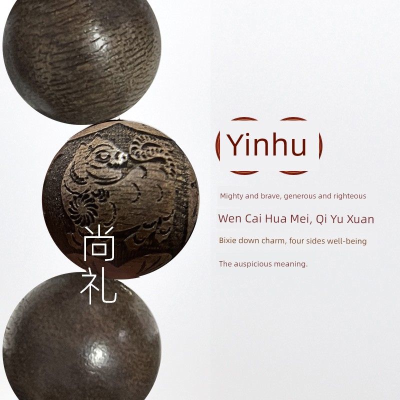 

Двенадцать знаков зодиака Бруней Браслеты из бусин Украшение Агарвуд 10mm Tiger one.