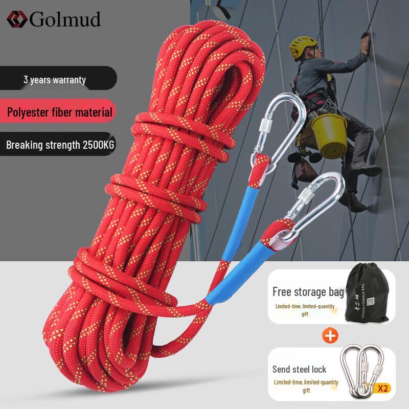 Goerm Safety and Climbing Rope Set