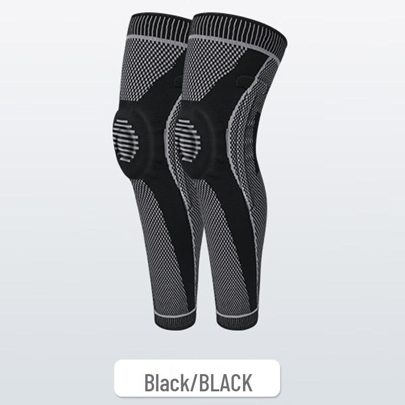 Berong Professional Sports Knee Support