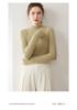 Women's Slim Fit Cashmere Pullover - Half-High Neck Sweater for Autumn and Winter
