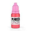 10ml Ink Textile Clothes Waterproof Ink Special Photosensitive Ink Fast Drying Stamping Ink Stamp Printing Not Fade For Students