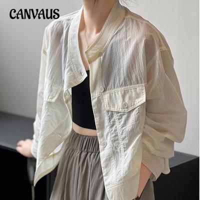 Women's Stand-up Collar Single-breasted Sunbrella Shirt Jacket Cardigan Tops