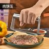 430 Stainless Steel Hamburger Meat Press Circular Square Burger Meat Press Kitchen Tool Meat Press Plate 1PC