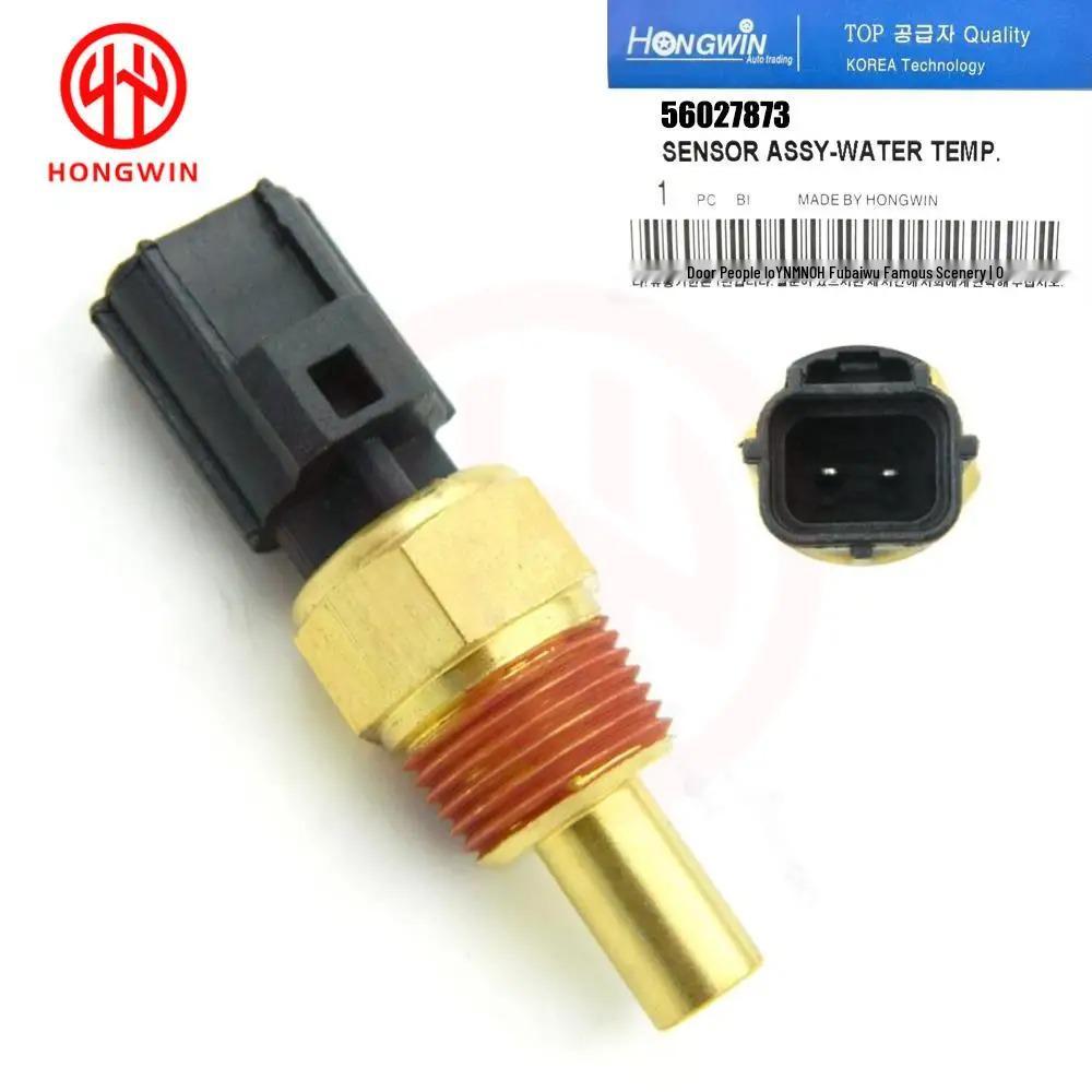 Dodge Car Coolant Temp Sensor 56027873