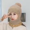 High Stretch Solid Color Knitted Scarf Mask All-In-One Cap Women's Winter Cycling Windproof Warm All-In-One Cap