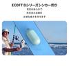 ECOFT Lead-Free Fishing Weight 80g~1000g Fishing Coated Fishing Sinker Weight