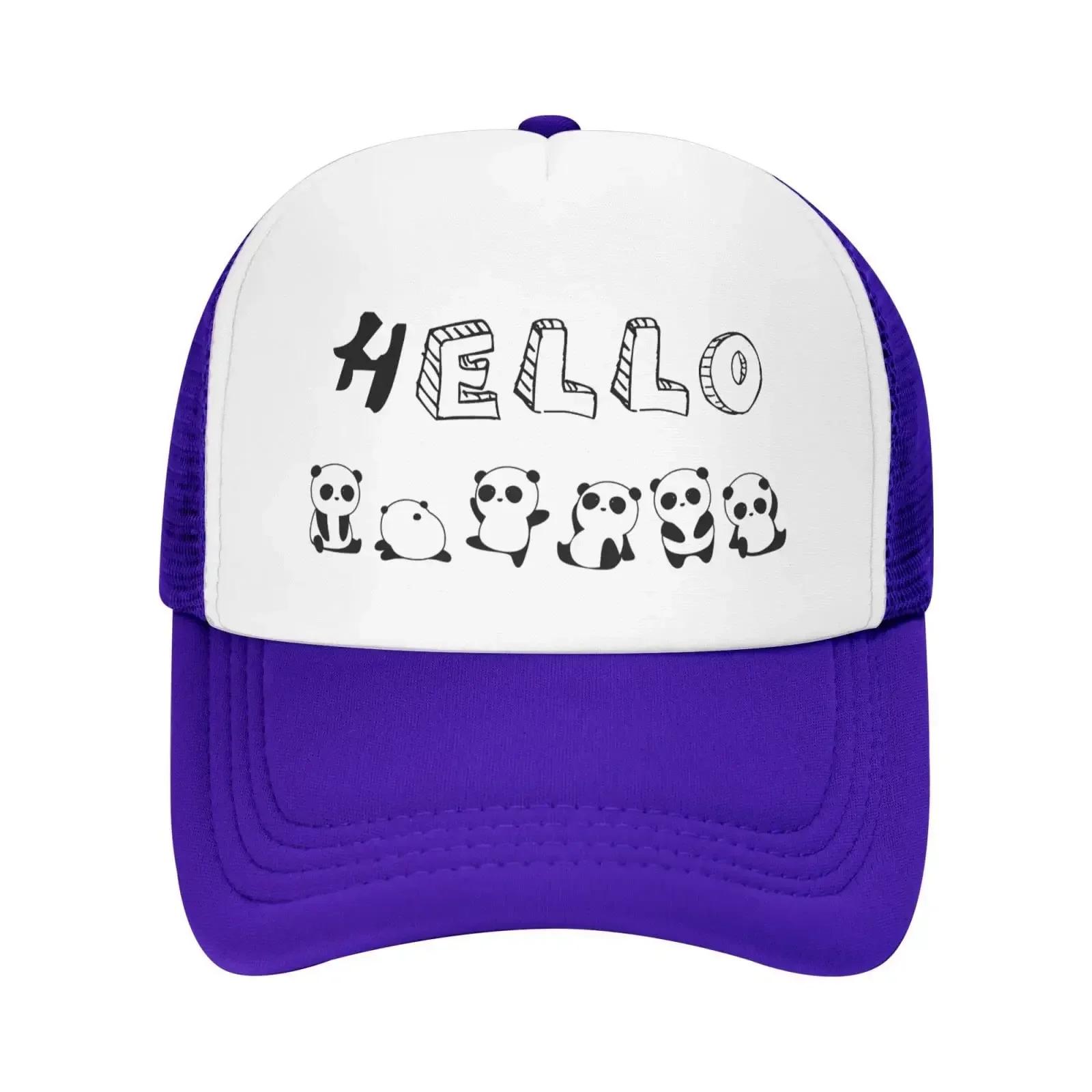 Mesh Dad Hat Adjustable Washed Cute Pandas  Baseball Dad Cap Funny Distressed Ball Trucker Cap for Women Unisex Unisex Adjustable