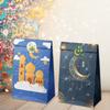 12Pcs Multicolor Eid Mubarak Gift Bag Kraft Paper Flat Open Bags Ramadan Gift Bag  Ramadan Party