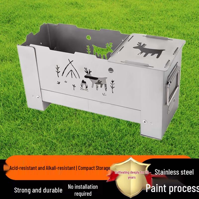 Ультралегкая складная титановая походная плитка