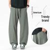 VUUG Men's Retro Loose-Fit Straight-Leg Cotton Pants