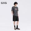 GXG Men's Apple Print Short-Sleeve T-Shirt
