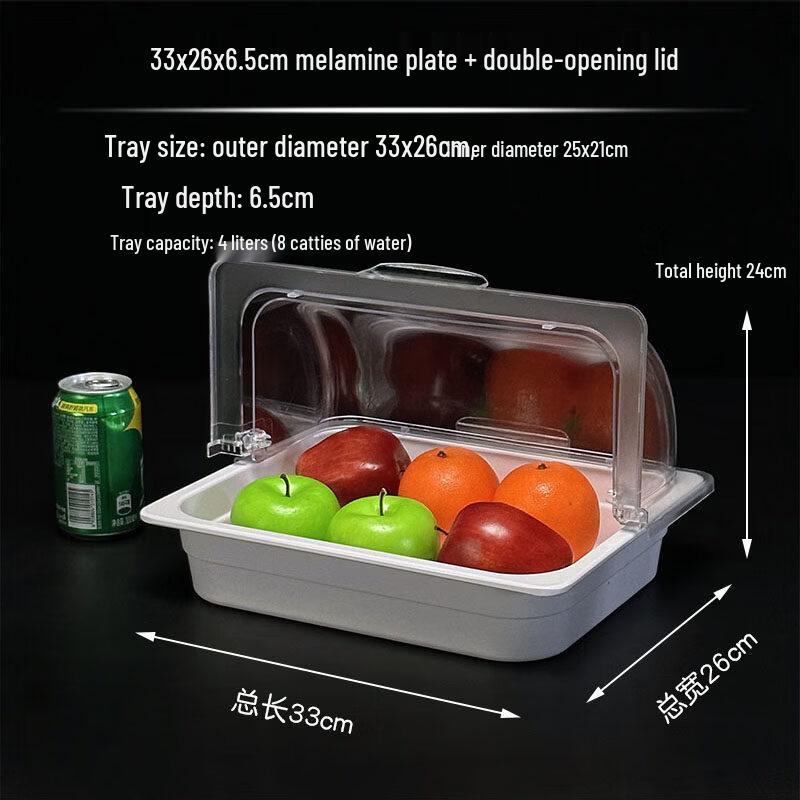 Rectangular Melamine Serving Tray with Clear Lid