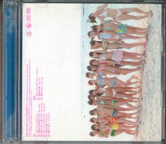 

CD - Poni-te-ru To Shushu KIZM5354PROMO KING RECORDS Japan Japanese Pop Star Used