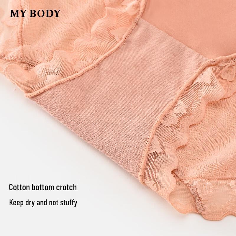 Mybody Women's Tummy Control Lace Briefs