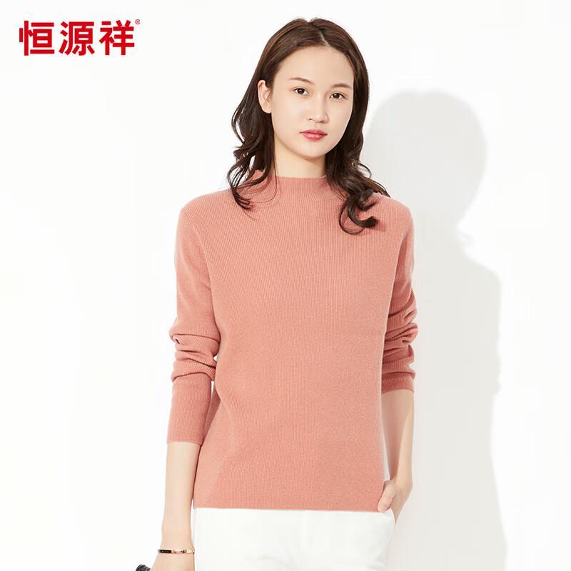 

Hengyuanxiang Women s Pure Wool Mock Neck Sweater L (165/88A)