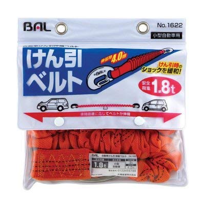 

BAL (Ohashi Industries) Automotive Towing Elastic Belt, 1.8 Ton, No. 1622