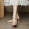 Mary Jane Sandalen Damen Dicke Ferse 2025 Neu Minimalistisch Rosa Sommer Leerer Eckiger Kopf Hohe Absätze Damen