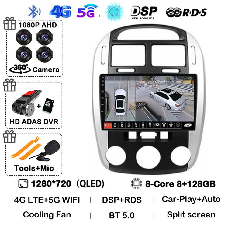 Android 14 Car Radio For Kia Cerato 2004 - 2008 Multimedia Video Player Navigation GPS Carplay Auto WIFI 360 Camera Audio Stereo
