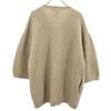 Crepuscule 7 Minutes Sleeve Knit Cardigan Beige Women Used