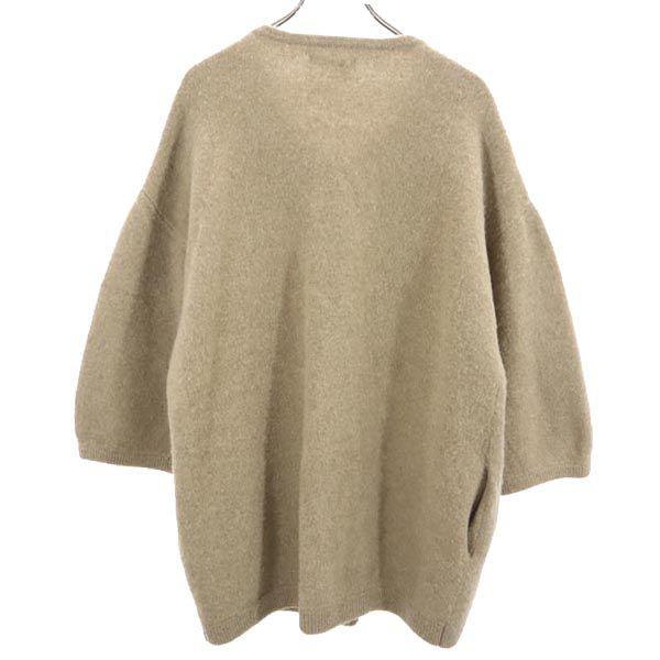 Crepuscule 7 Minutes Sleeve Knit Cardigan Beige Women Used