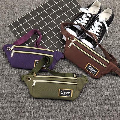 2021 Waterproof Anti-Theft Multifunctional Running Waist Bag for Men and Women
