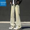 Zhenweis Men's High Street Elastic Waist Straight-Leg Bootcut Jeans
