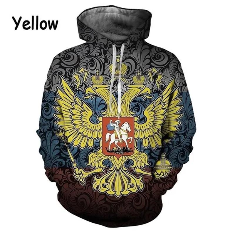 

Мужские толстовки с длинным рукавом с принтом российского флага 3D, пуловер, толстовка, повседневная, большого размера, мужская толстовка с капюшоном, индивидуальная уличная одежда 6XL