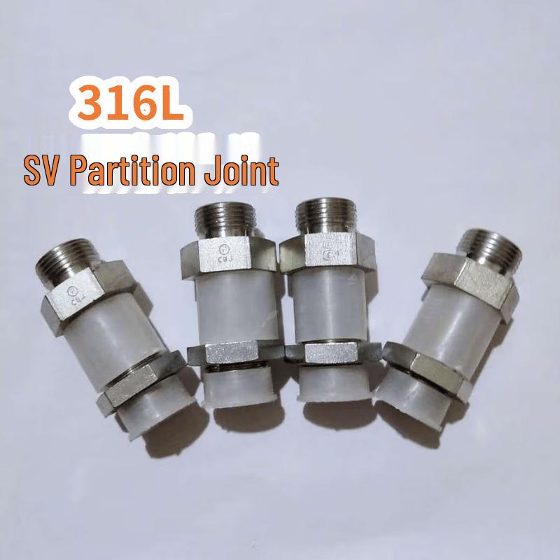 Shengfuyong SV Bulkhead Connector