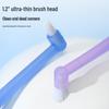 Orthodontic Soft Bristle Toothbrush for Adults – Single-Tuft, Small Head for Cleaning Pits, Fissures, and Wisdom Teeth with Braces