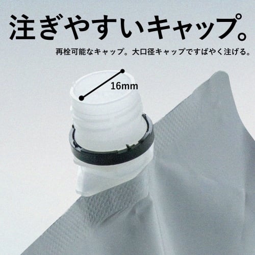 Men's Max Big Lotion, Large Capacity, 1000ml, Refill, Made in Japan, For Commercial Use, Strong Viscosity, Transparent, Unscented, Unisex, For Shaving