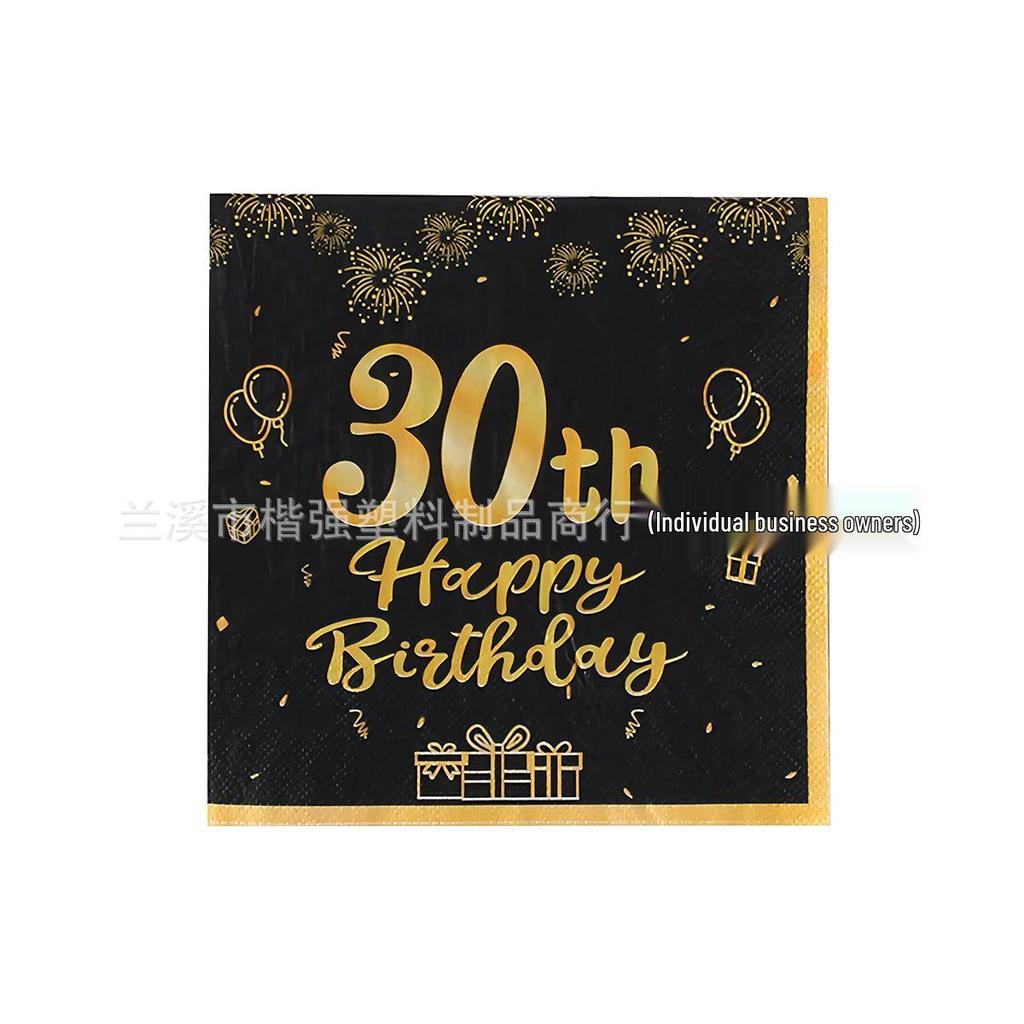 Black Gold First Birthday Theme Paper Napkins for Parties