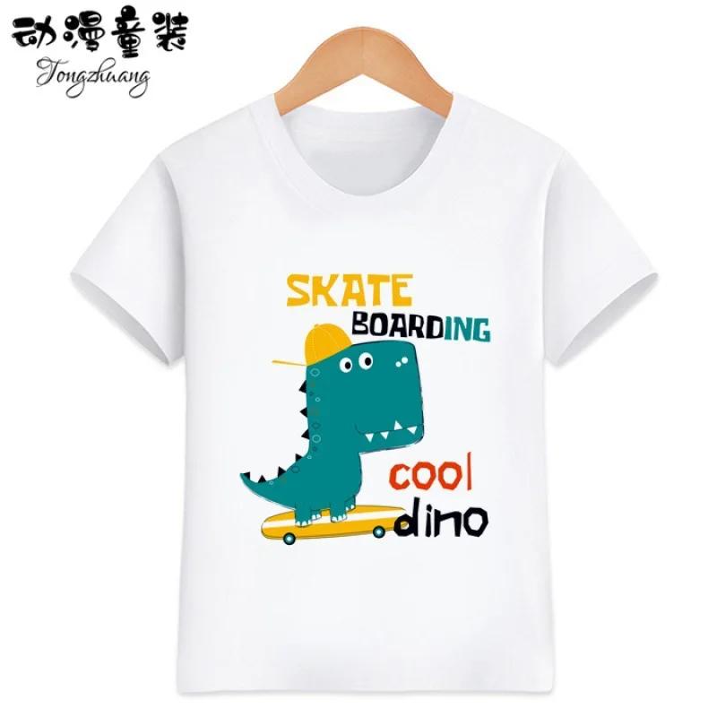 Cute Little Dinosaur Shortsleeved Tshirts for Children Boys And Girls Modal Top Baby Brother Outfits Kids Clothes