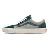 Old Skool Earth Tones