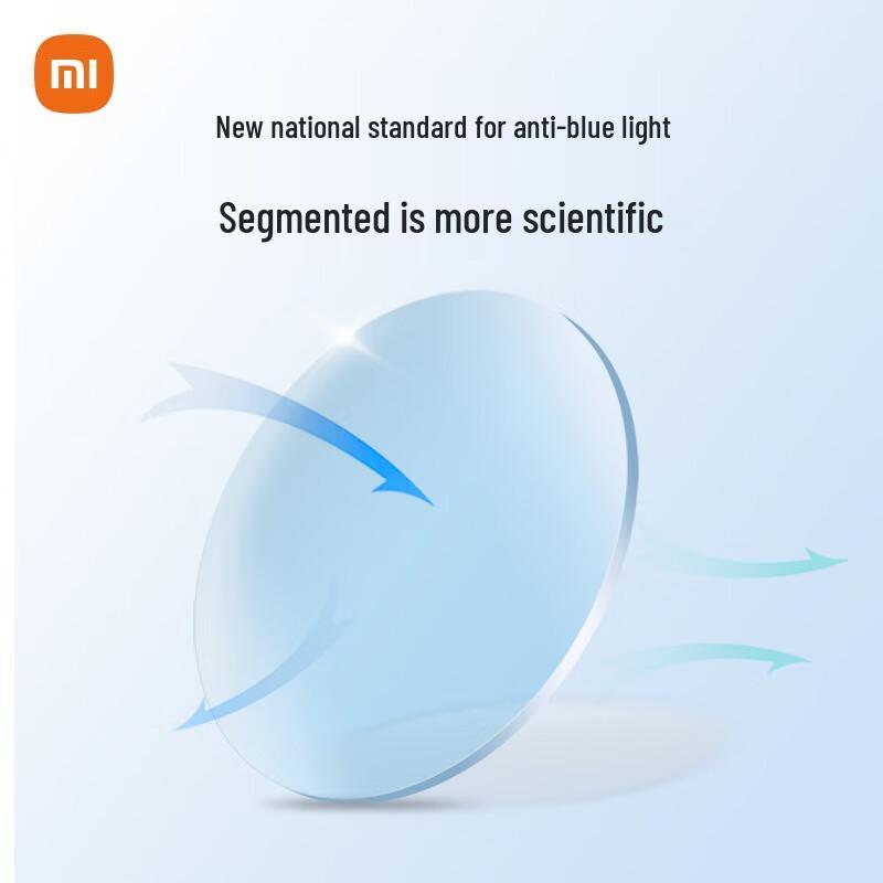 Xiaomi Anti-Blue Light Computer Glasses