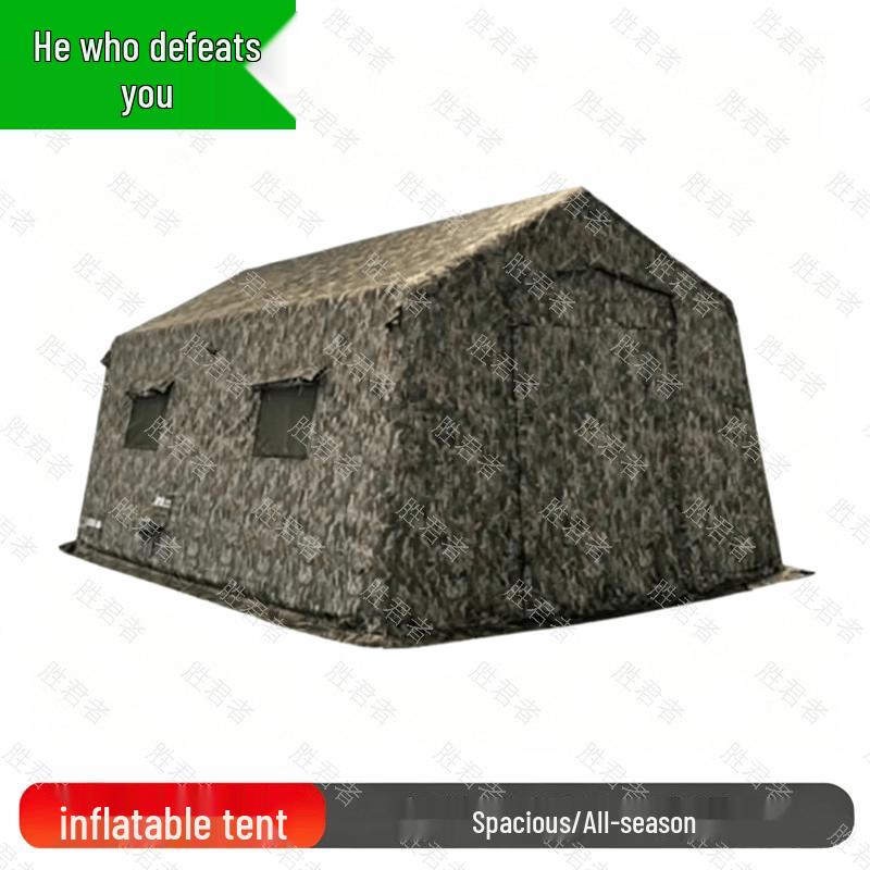 Shengunzhe Camouflage Inflatable Tent