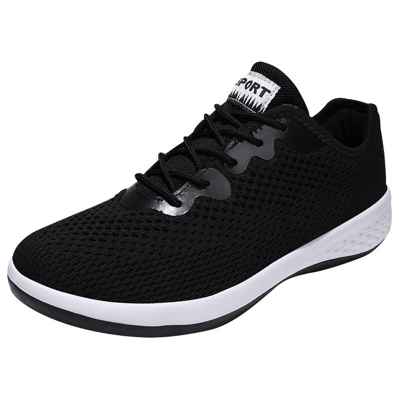 

Кроссовки мужские повседневные противоскользящие дышащие мужские повседневные туфли легкие мягкие мужские кроссовки сетчатые балетки большого размера 39 чёрный