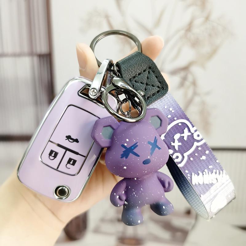 Buick Regal (2009-2015) Small Car Keychain Shell Set