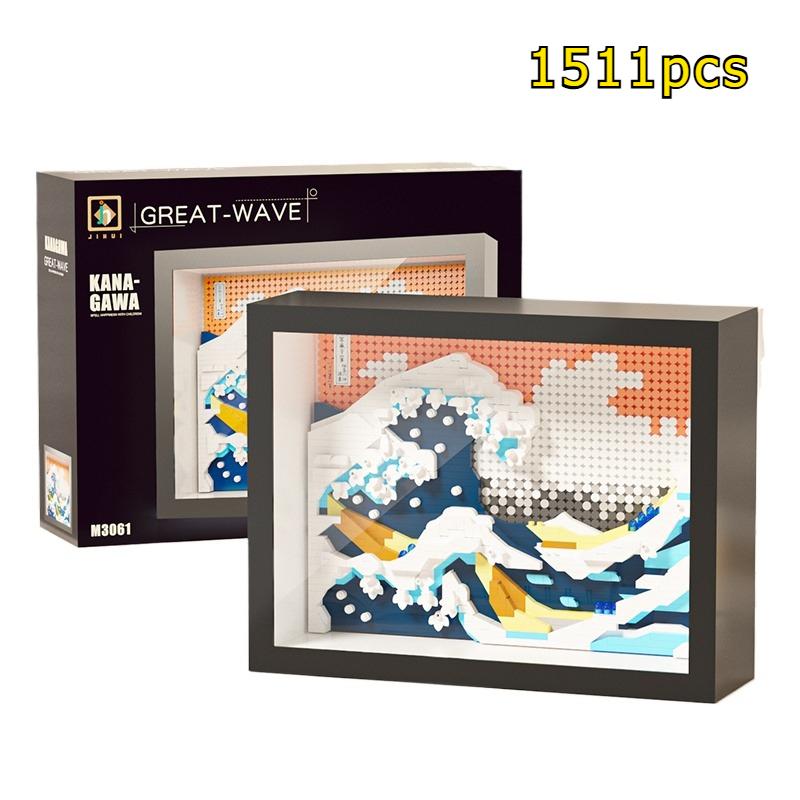 Creative 3D Micro Van Gogh Painting Frame Building Blocks Set Craft Kit Ornament Christmas Gift Adults Kids Exquisite Box