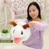 25CM Latest Product LOL League Of Legends Poro Plush Doll Games Peripheral Doll Children's Christmas Gift Idea Toy